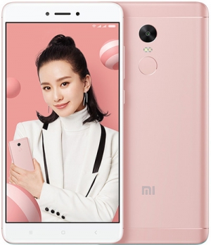 Xiaomi RedMi Note 4X 16Gb Pink Xiaomi RedMi Note 4X 16Gb Pink